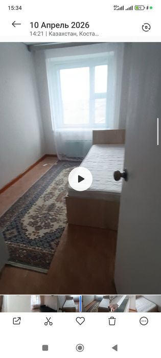 Сдам трехкомнатную квартиру