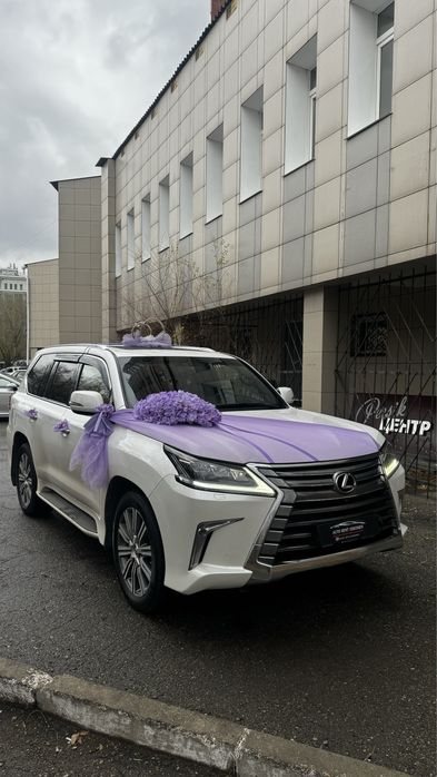 Аренда VIP авто с водителем