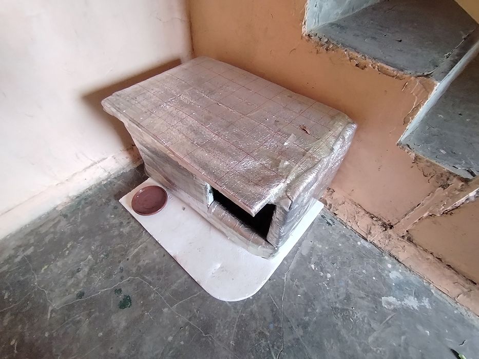 Дом для кошки или собаки