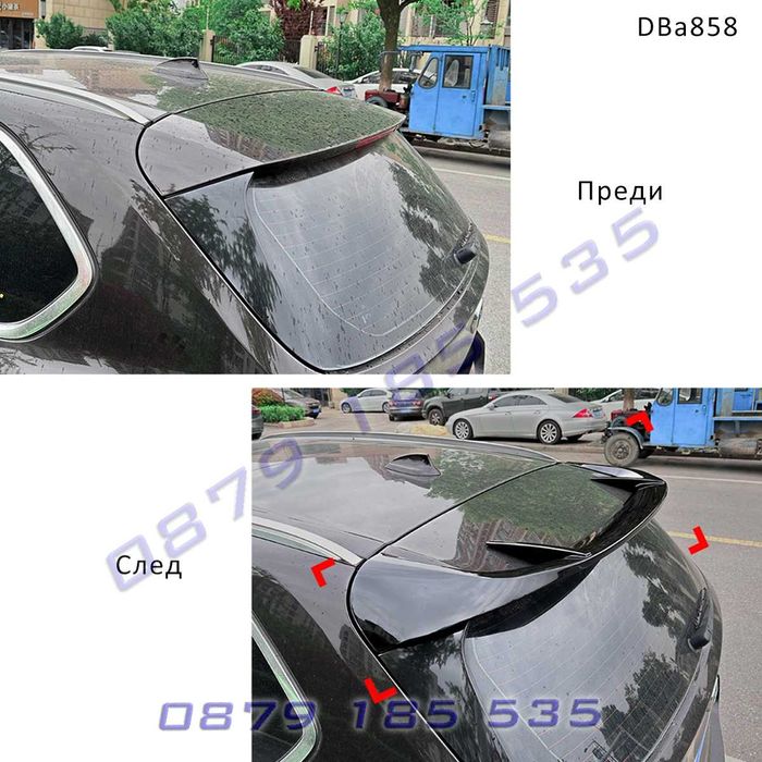 Заден лип спойлер багажник BMW X5 F15 tuning тунинг бмв х5 ф15 крило