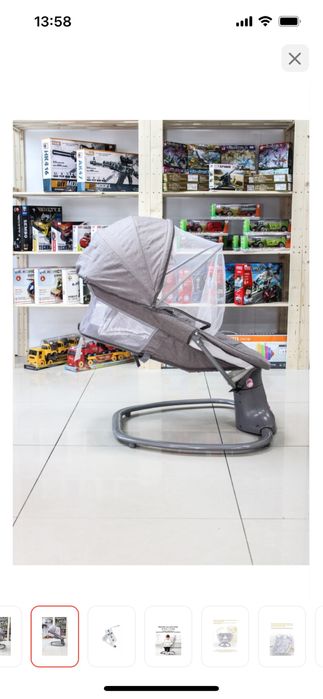 Продам шезлонг новые