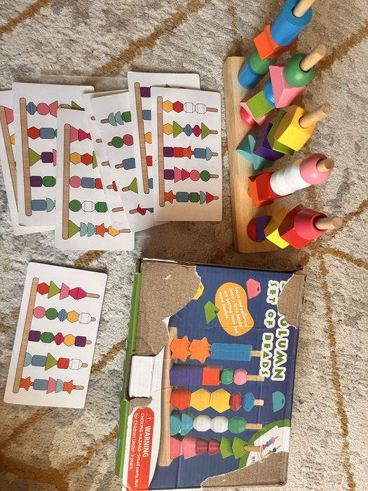 Развивающие игрушки