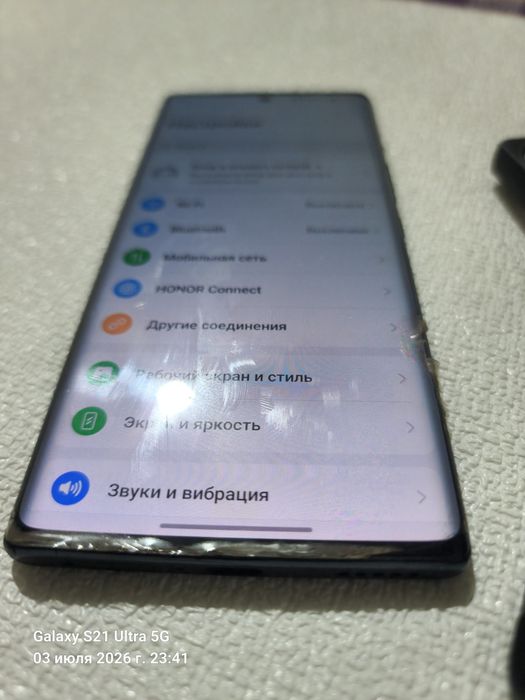 Honor 70 5G 8/256gb интересует обмен