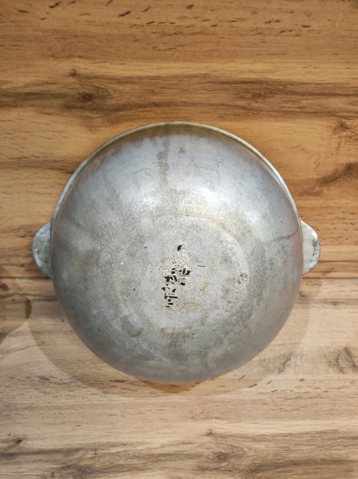 Чугунок чугунок.