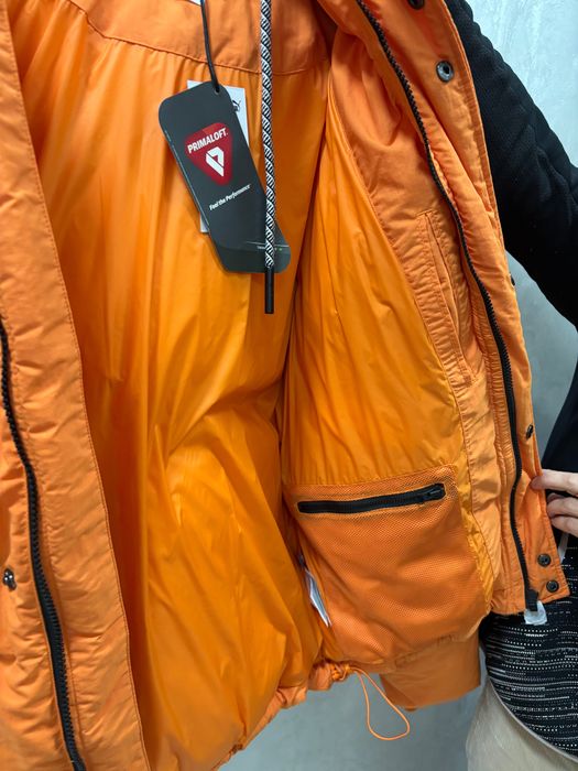 Марково зимно яке