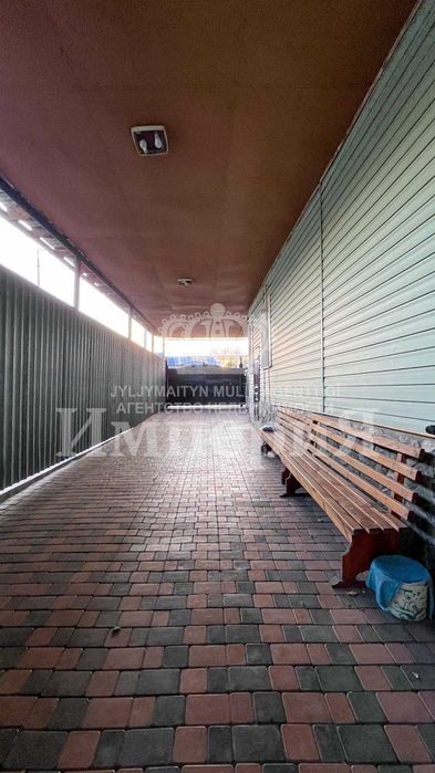 Продам Дом + Магазин Темирлан Имперпия