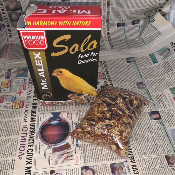 Продам клетки и корм