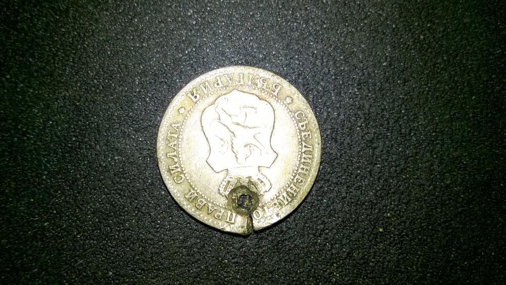 БГ монети и банкноти от соц-а и не само.