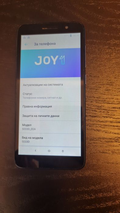Телефон Alkatel в перфектно състояние