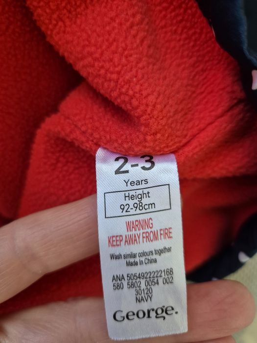 Яке за момиче - Пролет/Есен