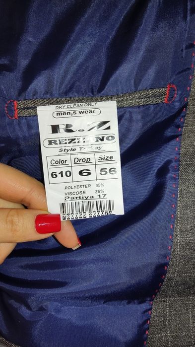 Продам костюм 56 размера