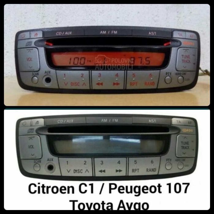 Радио CD за кола VW Ауди Шкода Сеат Пежо C4, С1 Айго Мерцедес Шавролет