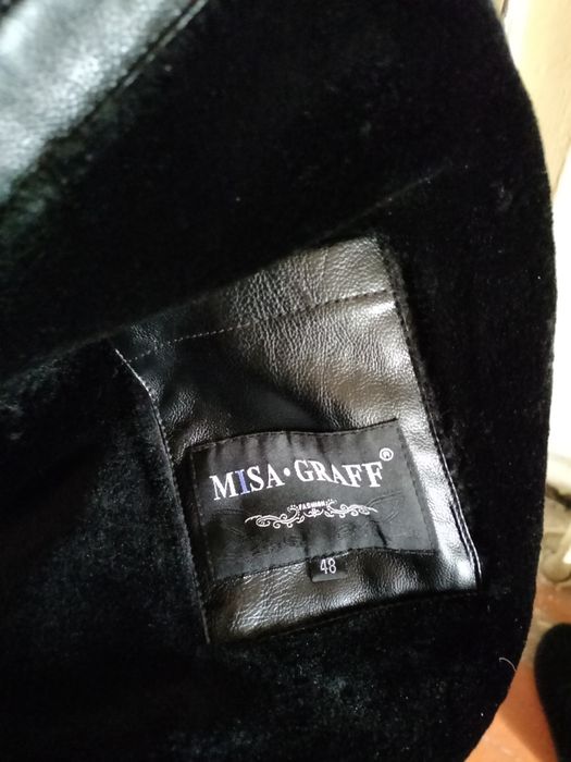 Куртка кожаная зимняя