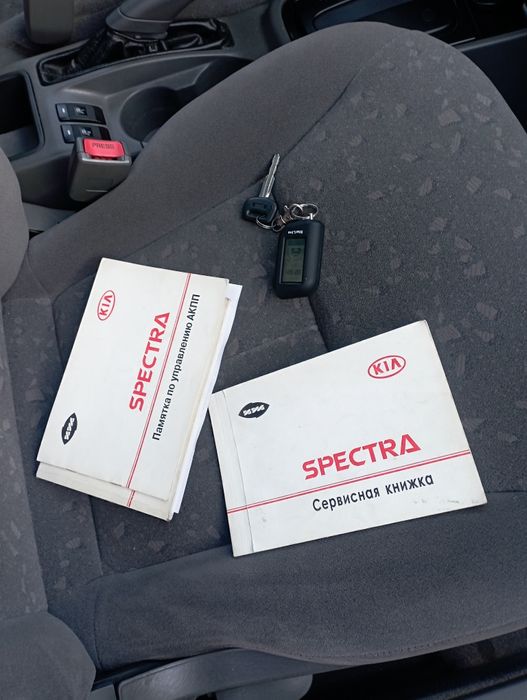 Продам Киа spectra
