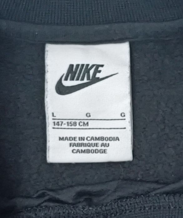 Nike AIR Fleece Sweatshirt оригинално горнище ръст 147-158см Найк