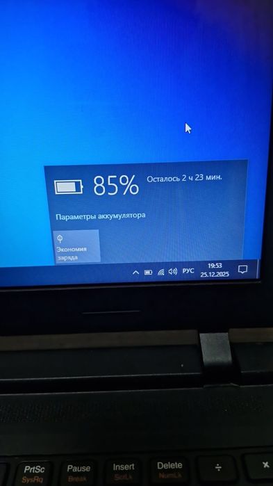Продам или обмен ноутбук