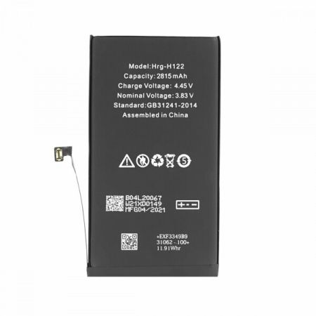Baterii noi cu capacitate marita si diagnostic pentru iphone 6s,7,8,X Xs xr 11 12 13 14 15 pro max plus