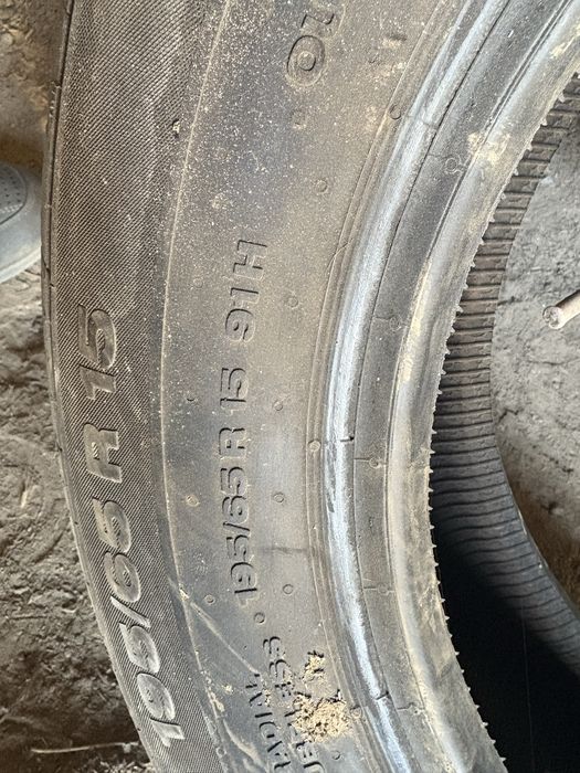 Шина 15 размер летни