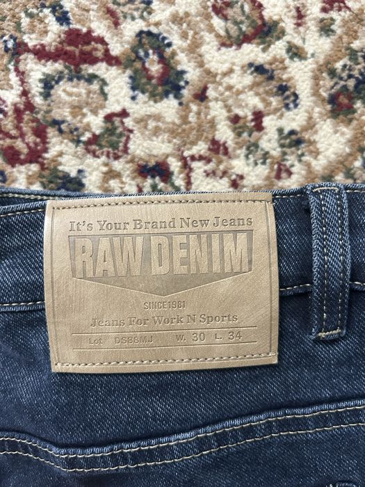 Джинсы и трико все вместе