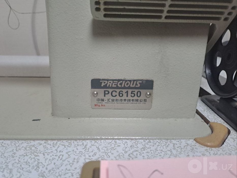 Тикув ва аверло мошинасини сотаман