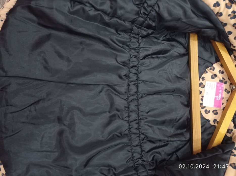 Продам осень-весна куртку