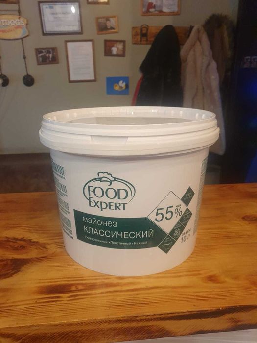 Продам ведра 10л