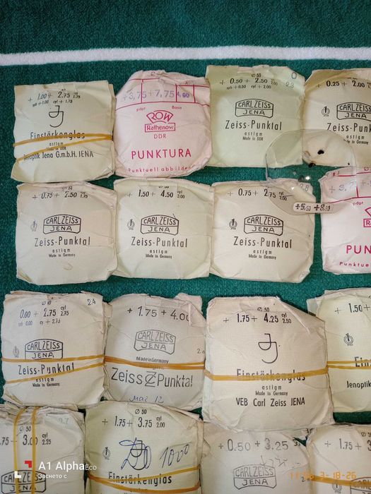 Стъкла за очила на Карл Цайс Йена- оригинални ЛОТ от 56 бр.