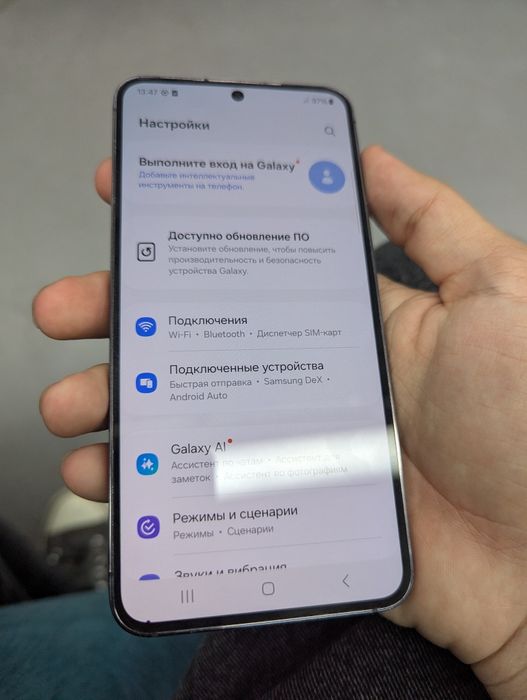 Samsung Galaxy S23 Dual Sim 128GB