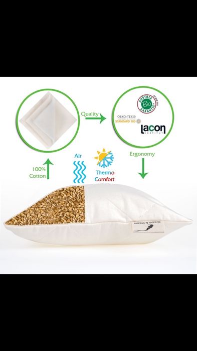 Възглавници различни размери с растителен био пълнеж