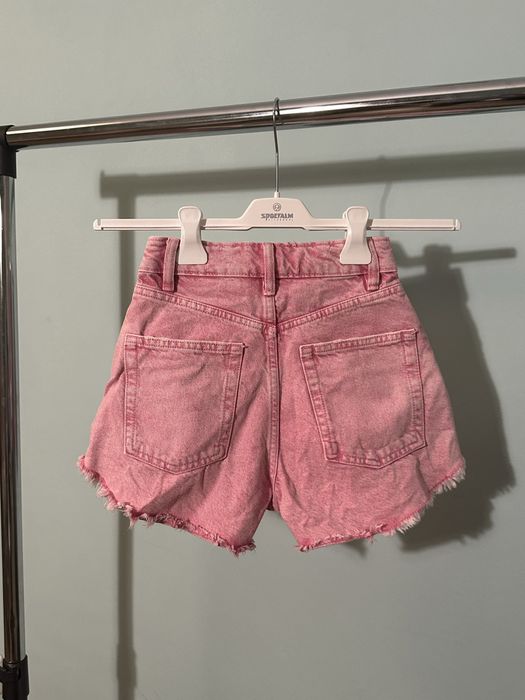 Лятна разпродажба