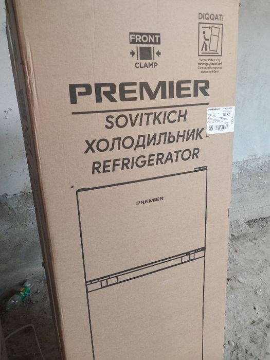 Premier haladilnik 261