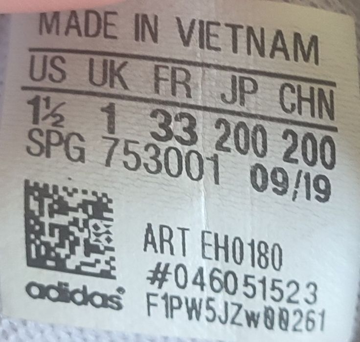 Детски маратонки Adidas №33 – много запазени