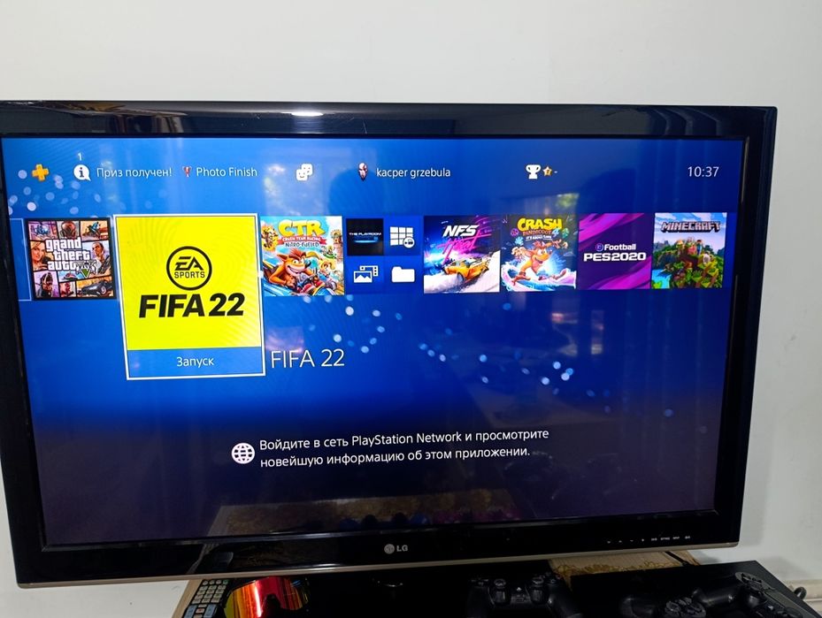 Playstation 4 сотилади холати яхши