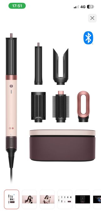 Оригинал Dyson Airwrap Co-Anda 2X стайлер бежевый, розовый