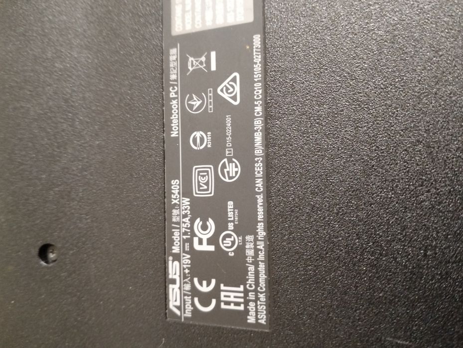 Продам ноутбук Asus