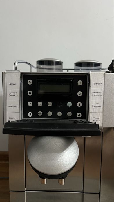 Кофемашина FRANKE Flair