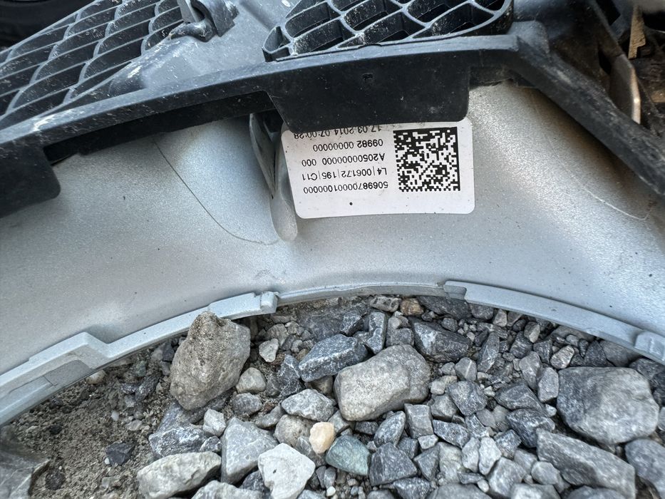 Централна решетка AMG-Line за Mercedes C-class W205