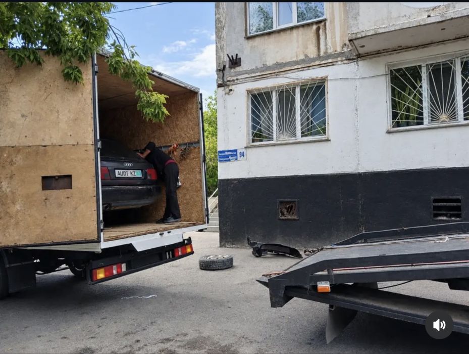 Услуга эвакуатора