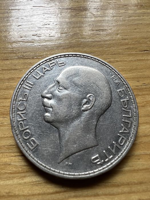 Сребърни монети