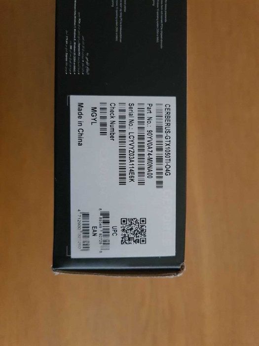 ASUS GTX 1050 Ti Cerberus OC 4GB – Full Box + Factură Negociabil