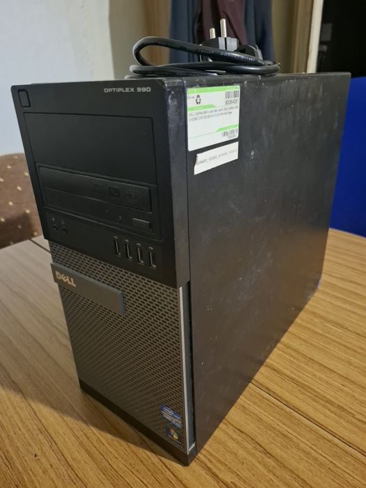 Продавам компютър