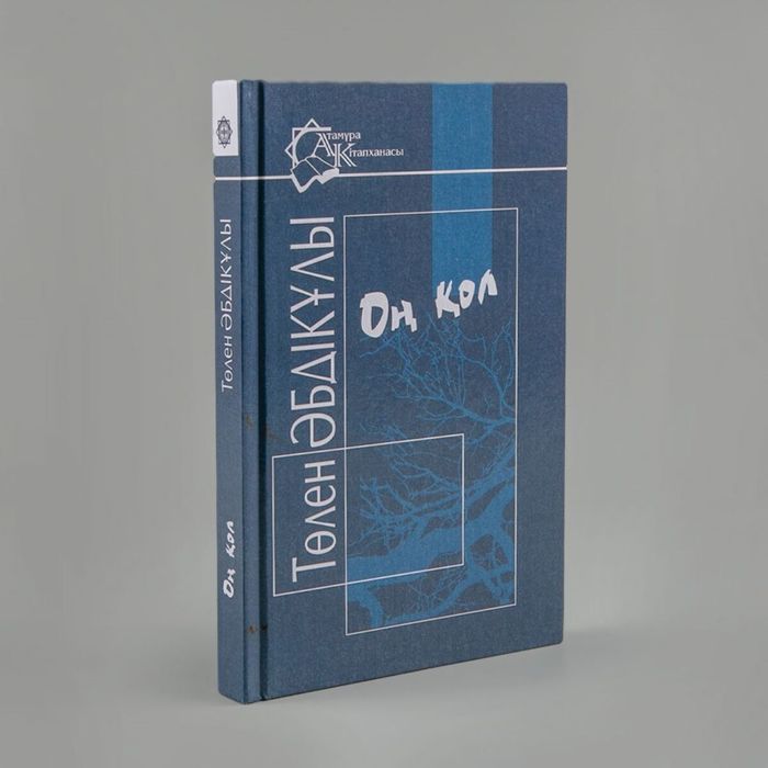 BBW топтық секс видео