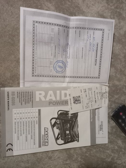 Генератор 220v/12v,2,8 kwt,бензин/ газ-LPG