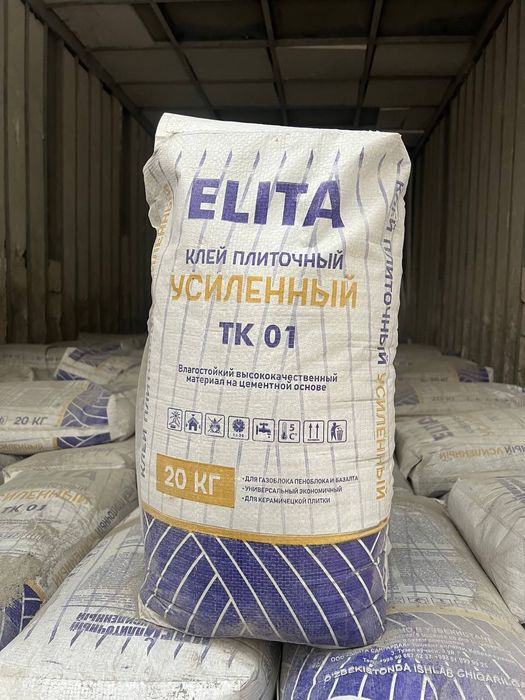 Кафелный клей элита kafelniy kley elita