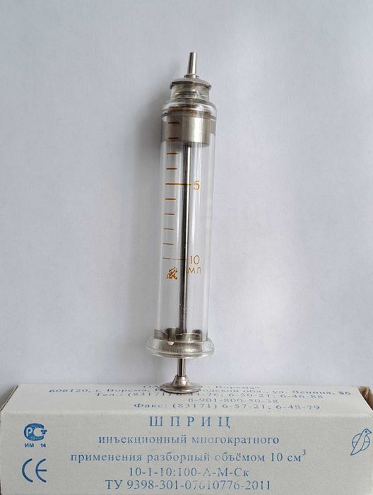 Шприц ЖАНЕ (J.Janet)