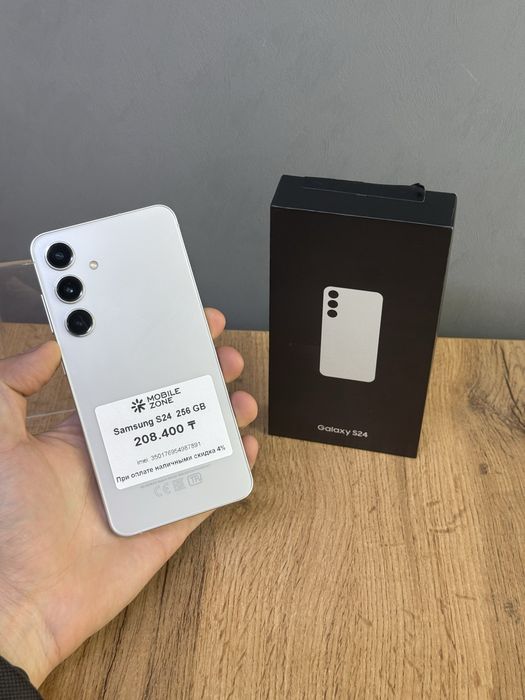 Samsung S24 256 GB | Mobile Zone