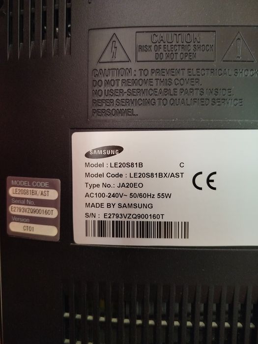 Телевизор Samsung.