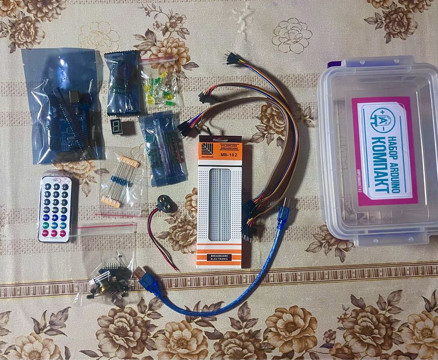 Набор Arduino компакт