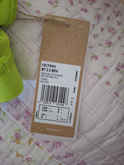 Ново спортно бюстие Adidas