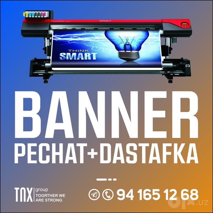 Banner pechat  баннер печат. Tashqi reklama